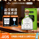 培恩(Patron) 龍舌蘭酒 墨西哥 基酒 洋酒 750ml 禮盒裝 銀樽 750mL 1瓶