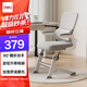 得力（deli）KF267電腦椅學(xué)習椅學(xué)生寫(xiě)字椅家用書(shū)房椅 可升降調節扶手翻折(灰)