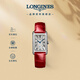 浪琴（LONGINES）瑞士手表 黛綽維納系列 石英皮帶女表L55124715