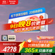 松下空調瀅風(fēng)2代 新能效2匹 適用22-32㎡ 變頻冷暖空調掛機 原裝壓縮機 納諾怡除菌 CS-ZY50K430