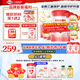 貝因美（Beingmate）愛加3段幼兒配方奶粉800g （12-36月）乳鐵蛋白+核苷酸+雙益生元 愛加3段 800g 6罐