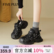 FIVE PLUS厚底老爹鞋女2025年秋季新款網(wǎng)面透氣百搭小個(gè)子增高鞋運動(dòng)休閑鞋 黑色 37