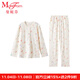 曼妮芬曼妮芬圓領(lǐng)半開(kāi)襟長(cháng)袖長(cháng)褲套裝睡衣舒適家居服套裝女士秋冬起居服 混合色 L 165