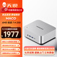 天鋇MACO迷你主機 新款AMD R7銳龍H255/PRO6850H電腦整機游戲小型辦公商用MINI臺式機PC配OCuLink接口 銳龍R7 H255/準系統【無(wú)內存無(wú)硬盤(pán)】