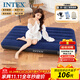 INTEX 64757氣墊床充氣床 家用便攜午休床車(chē)載床加厚戶(hù)外帳篷墊折疊床N