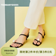 TOOMANYSHOES 仙飄飄 夏季新款夾腳涼拖一字帶細跟珍珠涼鞋女鞋七夕情人節禮物 黑色 37