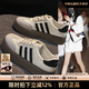 CAMILA KSENIA德訓鞋女2025新款厚底鞋子百搭爆款女鞋休閑板鞋女款小白鞋運動(dòng)鞋 米黑色 36