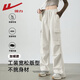 回力（Warrior）軟殼工裝褲女2025年冬季加絨保暖耐磨防寒兩穿休閑百搭款直筒長(zhǎng)褲