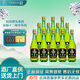竹葉青酒竹葉青酒 山西杏花村汾酒 露酒 玻竹 45度 475ml*中秋送禮 45度 475mL 12瓶