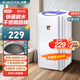 小鴨脫水機單脫水甩干機小型迷你單桶半自動家用出租房宿舍甩干桶以舊換新 5.5紫色不銹鋼款【不銹鋼脫水桶/藍光功能】