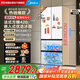 美的（Midea）420法式多門(mén)四門(mén)超薄純平全嵌雙變頻一級大容量底部散熱風(fēng)冷無(wú)霜白色冰箱MR-420WUFPZE國家補貼