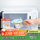 特百惠（Tupperware）湯碗460ml學(xué)生上班族微波加熱便攜保鮮露營(yíng)野餐飯盒家居館 藍色460ml （送勺子*1）