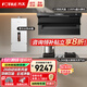 方太（FOTILE）頂側雙吸抽吸油煙機L2P 大吸力27風(fēng)量變頻齊平櫥柜油煙機燃氣灶套裝 家用揮手開(kāi)關(guān)油煙機灶具套裝 【三件套】煙灶套裝+16L零冷水熱水器