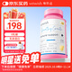 VETWISH貓咪0乳糖乳鐵蛋白貓用寵物狗狗鼻支提高免疫力貓狗通用30粒