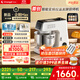 長(cháng)帝（changdi）【國家補貼】家用廚師機企鵝頂頂MAX金屬廚師機和面機家用全自動(dòng)揉面一體壓面機多功能輕音料理機