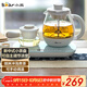 小熊（Bear）煮茶器煮茶壺 0.8L蒸汽噴淋式蒸茶壺養生壺電水壺熱水壺304不銹鋼燒水壺茶具黑茶ZCQ-A08E1