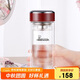 希諾雙層玻璃杯家用辦公水杯女高顏值過(guò)濾泡茶杯子X(jué)N-9331紅色 240mL