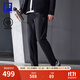 FILA 斐樂(lè )官方男士針織長(cháng)褲2025冬季新款健身運動(dòng)簡(jiǎn)約基礎直筒褲 深黑-BK L 175/84A/L
