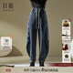 日著(zhù)原創(chuàng  )設計運動(dòng)束腳衛褲2025秋季新復古回潮牛仔高腰顯瘦休閑褲子 靜影藍 M