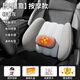 Apple Rabbit生日禮物男腰部按摩器送老公父親男生男友爸爸領(lǐng)導車(chē)載熱敷按摩靠墊男士禮物高檔實(shí)用中秋節禮物 30天免費試用-至尊款按摩熱敷單腰靠-灰色