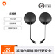 雅迪電動(dòng)車(chē)通用后視鏡高清反光鏡電瓶車(chē)倒后鏡自行車(chē)后視鏡360度 雅迪電動(dòng)車(chē)高清后視鏡