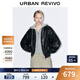 UR2025冬季新款女裝休閑潮酷拼接連帽P(pán)U棉服外套UYV150098 黑色 S