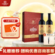 張裕解百納品酒大師特藏蛇龍珠干紅葡萄酒紅酒禮盒自營(yíng)送禮