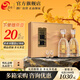 今世緣國緣淡雅白酒【酒廠(chǎng)直銷(xiāo)】 42度 500mL 2瓶 禮盒裝