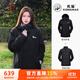 駱駝（CAMEL）三防硬殼徒步登山服男三合一運動風(fēng)衣 A13CA3L1156B 幻影黑 XL