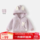班喜迪【軟萌兔子】女童外套冬裝新款兒童洋氣公主衣服寶寶加絨拉鏈上衣