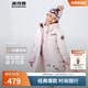 波司登25年冬季羽絨服鴨絨男女兒童5A抗菌中長(cháng)款加厚防寒連帽外套