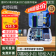 【普中品牌店】 51單片機學(xué)習板開(kāi)發(fā)板stc89c52實(shí)驗板江科大C51單片機diy套件 A2套件一【51單片機+5種元件】