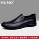 牧末（MUMO）品牌商務(wù)休閑皮鞋男 大碼男鞋軟皮鏤空豆豆鞋男軟底透氣一腳蹬樂(lè ) 黑色 36 標準皮鞋尺碼