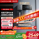 凱度（CASDON）管線(xiàn)機壁掛式家用凈水器桶裝水餐邊柜冷熱飲水機冰泉G2政府補貼