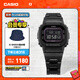 卡西歐（CASIO） G-SHOCK基礎方塊六局GW-B5600太陽(yáng)能手表運動(dòng)男士手表 GW-B5600BC-1BPR太陽(yáng)能