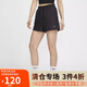 耐克（NIKE）女運動(dòng)短褲 夏季梭織超薄  跑步健身 百搭休閑 FV7558-010 黑 XL
