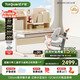 護童（Totguard）兒童學(xué)習桌椅套裝可調節升降實(shí)木書(shū)桌 啟夢(mèng)好奇星粉120cm+CW21橙