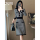 DRPR品牌女裝新品小香風(fēng)連衣裙女秋冬2025新款復古名媛氣質(zhì)修身包臀裙 黑色 S