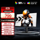 AOC 27英寸2K 180Hz FastIPS 1ms 廣色域 HDR 低藍光不閃  MBRSync游戲電競電腦顯示器 宙斯盾Q27G41E