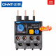 正泰（CHNT）熱過(guò)載保護器繼電器 NXR-25 昆侖系列熱繼電器 NXR-25 12-18A