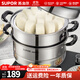 蘇泊爾（SUPOR） 蒸鍋304不銹鋼家用多功能大容量湯鍋雙層蒸籠三層加厚蒸屜蒸格 高拱蓋【蒸布+碗碟夾】 3層 28cm 【304不銹鋼/高拱蓋】