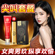 南京同仁堂女性高潮液潤滑油成人房事免洗可舔持久潤滑劑高謿一滴就噴潤滑液 【尖叫套餐】女用快感凝露+男用持久噴霧 搭性冷淡情趣用品床上助愛(ài)工具私處滴上求增強欲望插