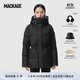 MACKAGE【經(jīng)典】女士 FREYA抽繩收腰防寒保暖時(shí)尚修身經(jīng)典羽絨服 黑色 S