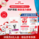 皇家貓濕糧VRLP支持腎臟健康特定的能量含量皇家成貓全價(jià)濕糧85g*12