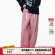 幻走（MOVEUP）2025秋季新款.FUN系列純棉松緊后腰繡花休閑直筒褲女 灰粉 S