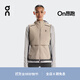 On 昂跑 Weather Vest 2025 秋冬新品女款輕量填充跑步馬甲 Desert | Eclipse 沙漠色 | 日食黑 S