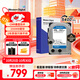 西部數據（WD）臺式機硬盤(pán) WD Blue 西數藍盤(pán) 4TB 5400轉 256MB SATA 3.5英寸CMR垂直技術(shù)DIY電腦存儲機械硬盤(pán)