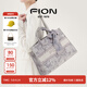 菲安妮（FION）巧錦托特包包女士斜挎包單肩包女大容量手提包生日禮物 浮光魚(yú)影【大款吊牌1498】贈絲巾