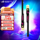 華碩 ROG ZOOM CAT7 七類(lèi)電競網(wǎng)線(xiàn)/萬(wàn)兆網(wǎng)線(xiàn)/華碩路由器適配網(wǎng)線(xiàn) 1.5米
