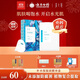 采之汲云南白藥補水保濕清透水潤草本面膜補水干皮5片/盒 敏肌護膚適用